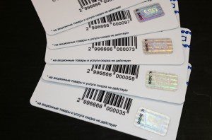 голограмма на дисконтной карте,защита пластиковых карт голограммой,меры защиты подарочных сертификатов,Голографическая защита карт.