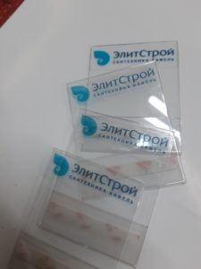 держатели ценников,