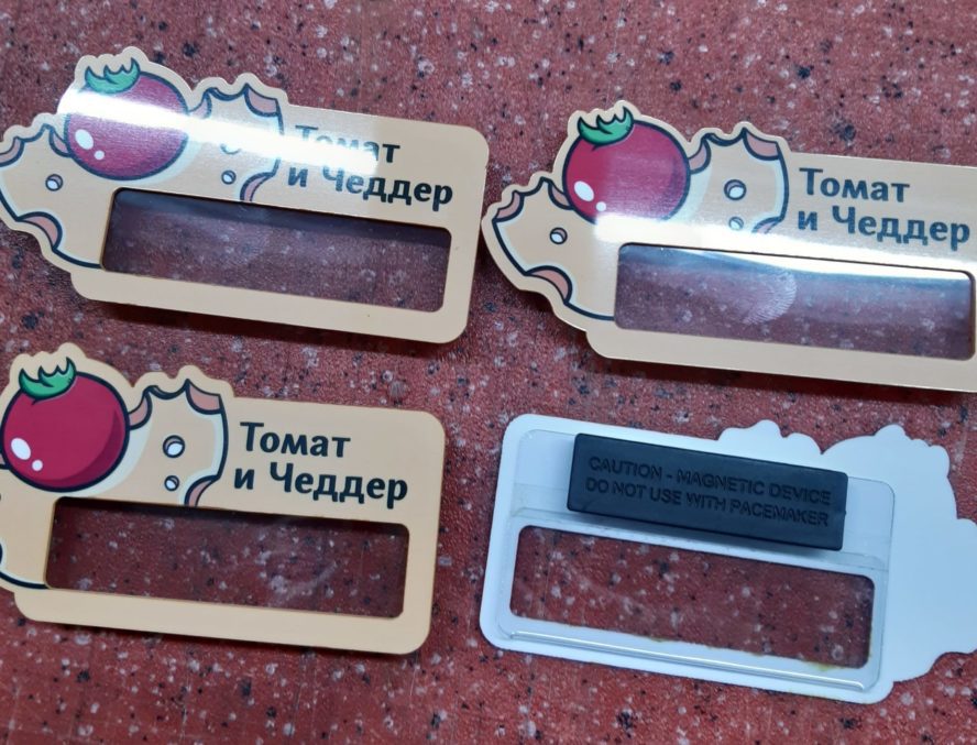 бейджи на магнитах,бейджи на магнитах заказать,