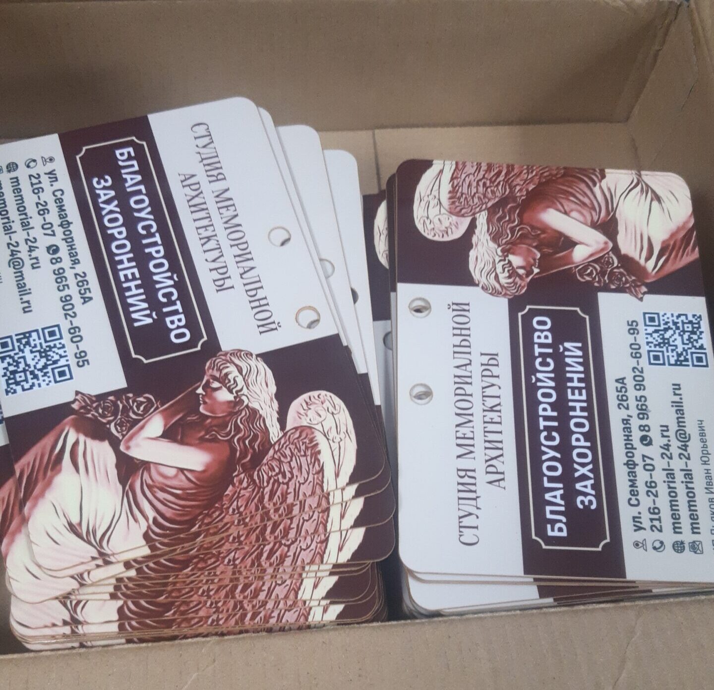 печать на пластике,пластиковые бирки,